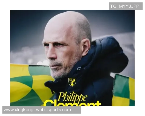 诺维奇足球俱乐部宣布比利时教练菲利普克莱门特担任新任主教练